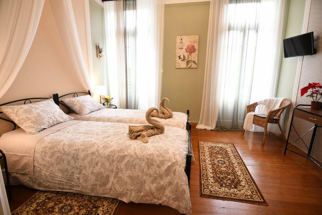 Alegria House